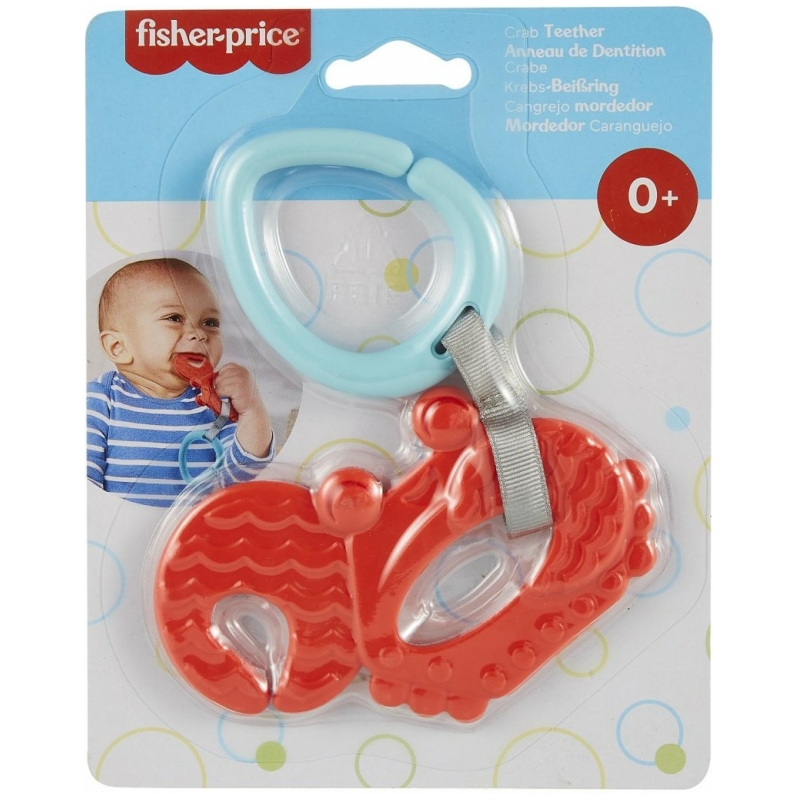 Mordedor amiguitos de la selva fisher price surtidos