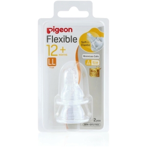 Mamadera boca estándar de vidrio 50 ml pigeon