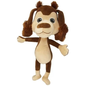 Peluche mi perro chocolo 50 cm