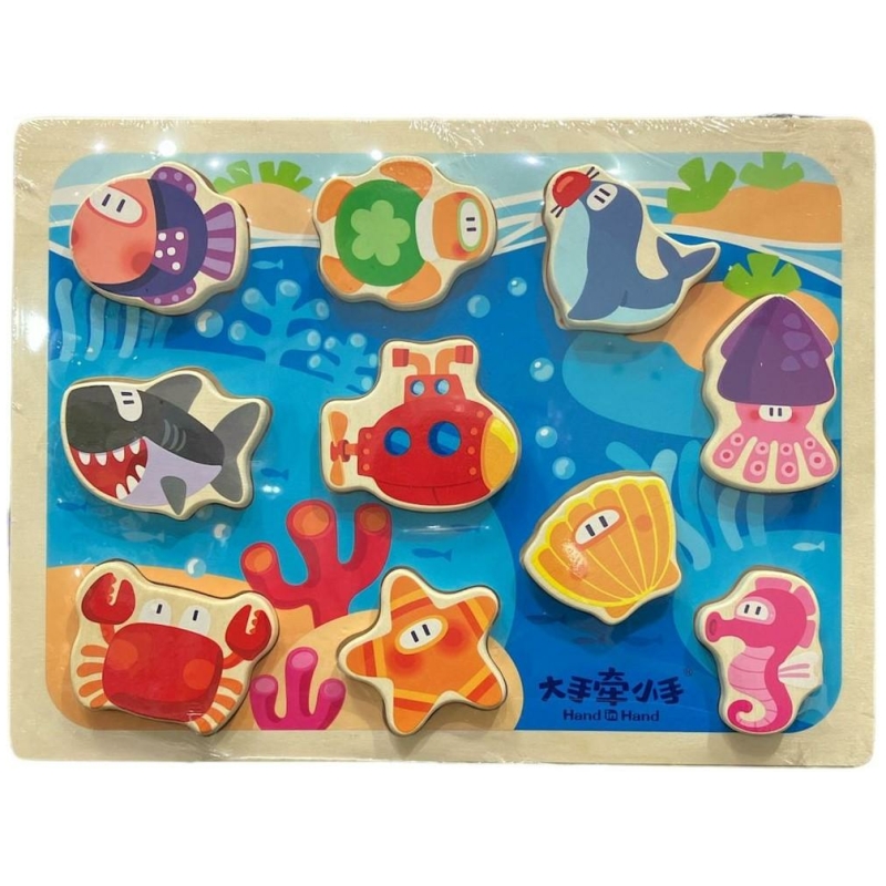 Puzzle encaje animales - mar