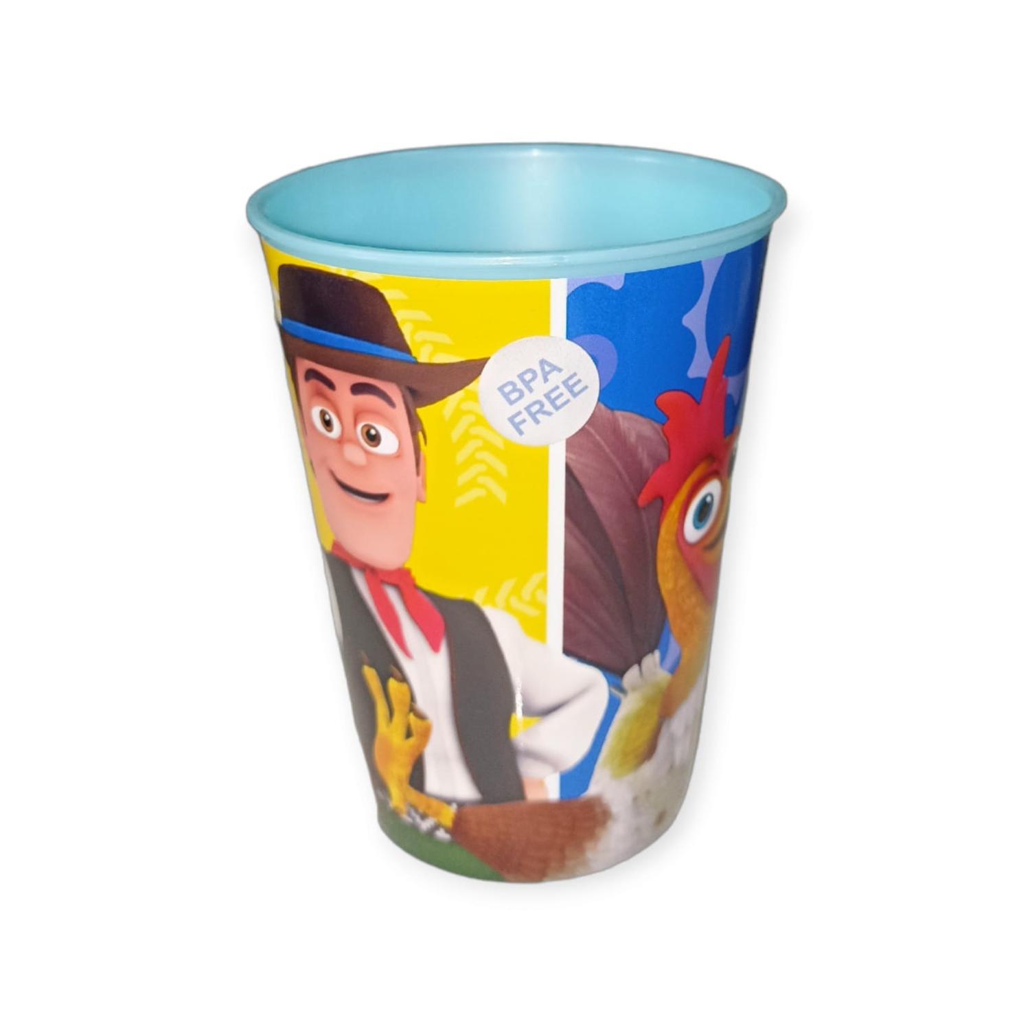 Vaso Infantil La Granja De Zenon - Bebeclick