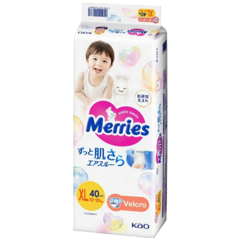 Pañales merries velcro xl 40 pcs super jumbo