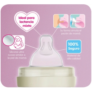 Mamadera easy active 330 ml paradise island mam - azul