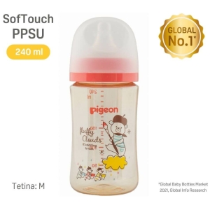 Mamadera softouch pigeon ppsu 240 ml house