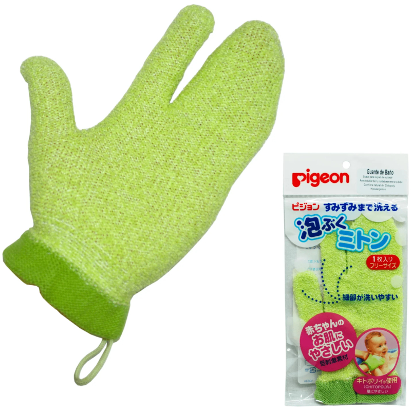 Guante de Baño Para Bebés Pigeon
